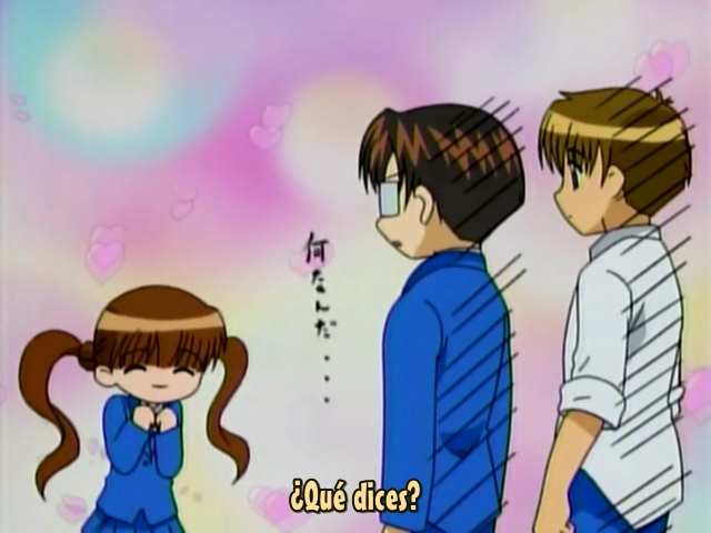 Sensei no Ojikan: Doki Doki School Hours (Jisedai no Fansub)